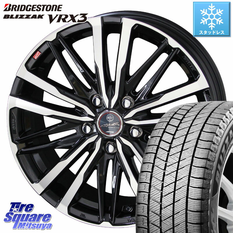 ブリヂストン ブリザック BLIZZAK VRX3 2022年製 スタッドレス 215/70R16 KYOHO SMACK CREST ホイール 4本 16インチ 16 X 6.5J +48 5穴 114.3