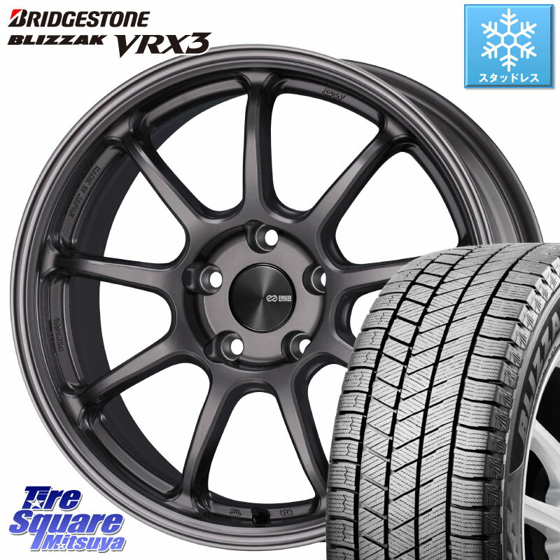 楽天市場】blizzak vrx 215/45r17の通販 楽天市場】blizzak vrx 215/45r17の通販