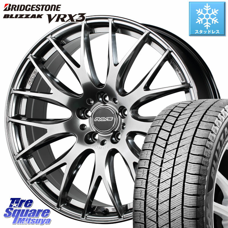 ブリヂストン ブリザック BLIZZAK VRX3 スタッドレス 225/55R19 RAYS 【欠品次回8月末】 レイズ HOMURA 2X9Plus 19インチ 19 X 8.0J +38 5穴 114.3