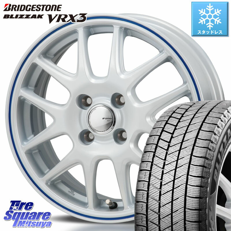 ブリヂストン ブリザック BLIZZAK VRX3 スタッドレス 145/80R13 MONZA JP STYLE Jefa ジェファ 13インチ 13 X 4.0J +42 4穴 100