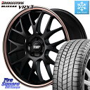 uaXg uUbN BLIZZAK VRX3 X^bhX 245/40R19 MANARAY MID RMP - 820F SBP 19C` 19 X 8.0J +45 5 114.3