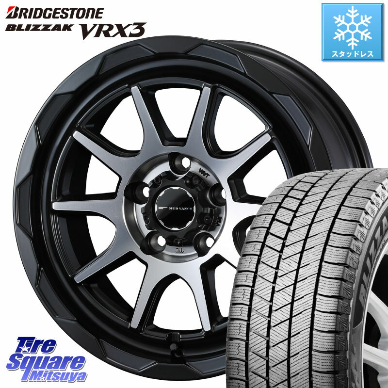 ブリヂストン ブリザック BLIZZAK VRX3 スタッドレス ミツヤ 195/60R16 WEDS マッドヴァンス 06 MUD VANCE 06 ホイール 16インチ 16 X 6.0J +40 5穴 100