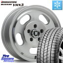 ブリヂストン ブリザック BLIZZAK VRX3 在庫● 2023年製 スタッドレス 205/65R16 MLJ XTREME-J D SLOT D-SLOT ホイール 4本 16インチ 16 X 6.5J +30 5穴 114.3