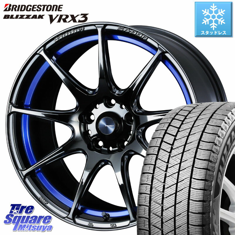 ブリヂストン ブリザック BLIZZAK VRX3 2023年製 スタッドレス 225/60R18 WEDS ウェッズ スポーツ SA99R SA-99R 18インチ 18 X 8.0J +42 5穴 114.3 RAV4 エクストレイル NX CX-5