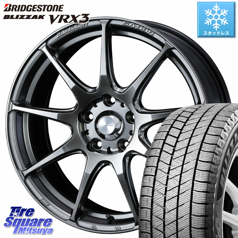 ブリヂストン ブリザック BLIZZAK VRX3 スタッドレス 215/45R17 WEDS ウェッズ スポーツ SA99R SA-99R PSB 17インチ 17 X 7.0J +48 5穴 114.3 セレナ ステップワゴン セレナ