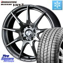 ブリヂストン ブリザック BLIZZAK VRX3 スタッドレス 215/45R18 WEDS ウェッズ スポーツ SA99R SA-99R PSB 18インチ 18 X 7.5J +45 5穴 114.3 MAZDA3 リーフ VOXY