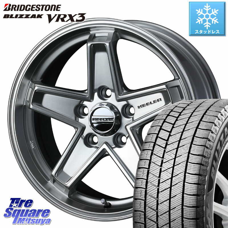 ブリヂストン ブリザック BLIZZAK VRX3 スタッドレス 225/55R17 WEDS KEELER TACTICS シルバー ホイール 4本 17インチ 17 X 7.0J +38 5穴 114.3