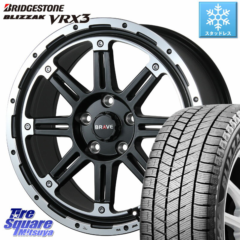 ブリヂストン ブリザック BLIZZAK VRX3 2023年製 スタッドレス 205/55R17 BLEST Bahns Tech BRAVE-Stream ホイール 17インチ 17 X 7.5J +46 5穴 114.3 MAZDA3