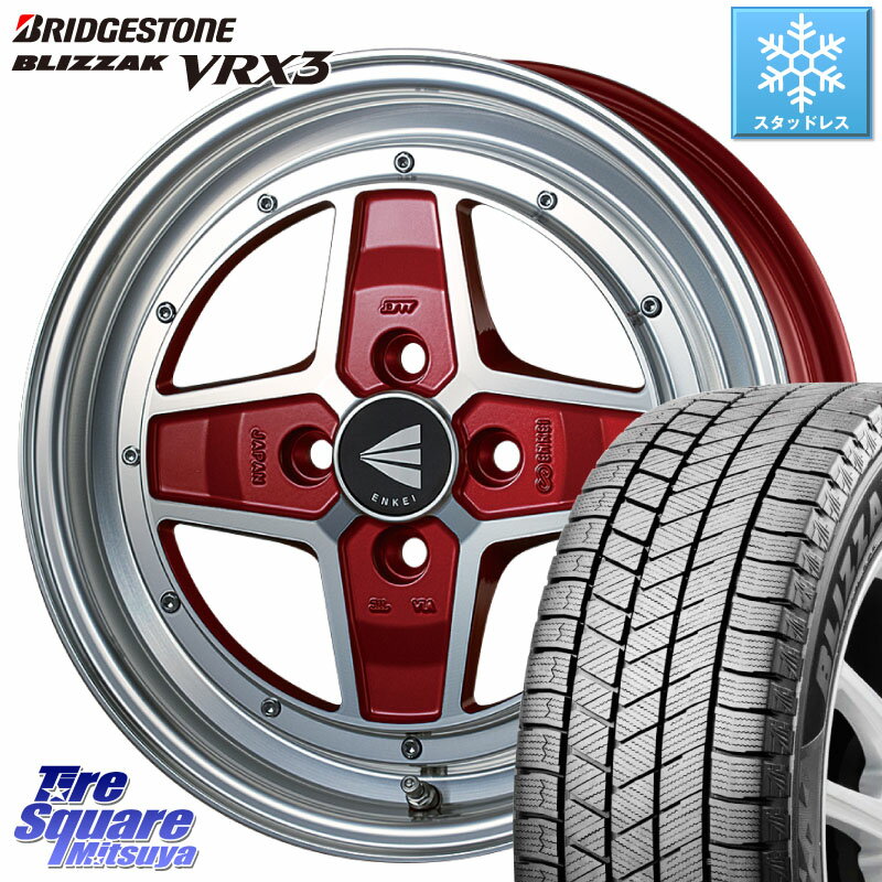 ブリヂストン ブリザック BLIZZAK VRX3 スタッドレス 165/55R15 ENKEI エンケイ NEO CLASSIC APACHE2 15インチ 15 X 5.0J +45 4穴 100