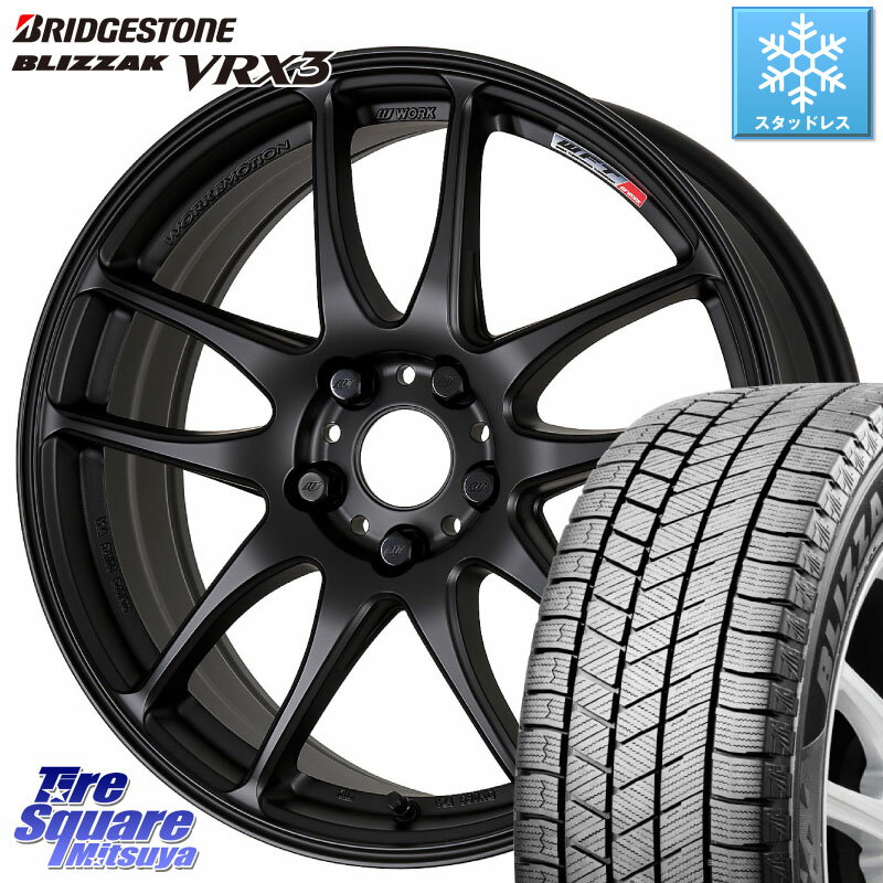 ブリヂストン ブリザック BLIZZAK VRX3 スタッドレス 245/40R19 WORK ワーク EMOTION エモーション CR kiwami 極 19インチ 19 X 8.5J +35 5穴 114.3 アルファード