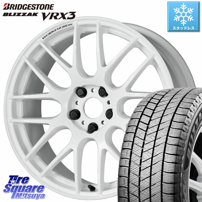 ブリヂストン ブリザック BLIZZAK VRX3 2023年製 スタッドレス 225/65R17 WORK ワーク EMOTION エモーション M8R 17インチ 17 X 7.0J +38 5穴 114.3 RAV4 エクストレイル NX アウトバック