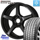 ブリヂストン ブリザック BLIZZAK VRX3 スタッドレス 225/60R17 WORK ワーク EMOTION エモーション T5R 17インチ 17 X 7.0J +43 5穴 114.3 アルファード エクストレイル デリカ D5 D:5