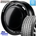 ブリヂストン ブリザック BLIZZAK VRX3 スタッドレス 165/70R14 MANARAY MID Garcia CISCO BLACKMOON EDITION 14インチ 14 X 4.5J +45 4穴 100 ハスラー ソリオ