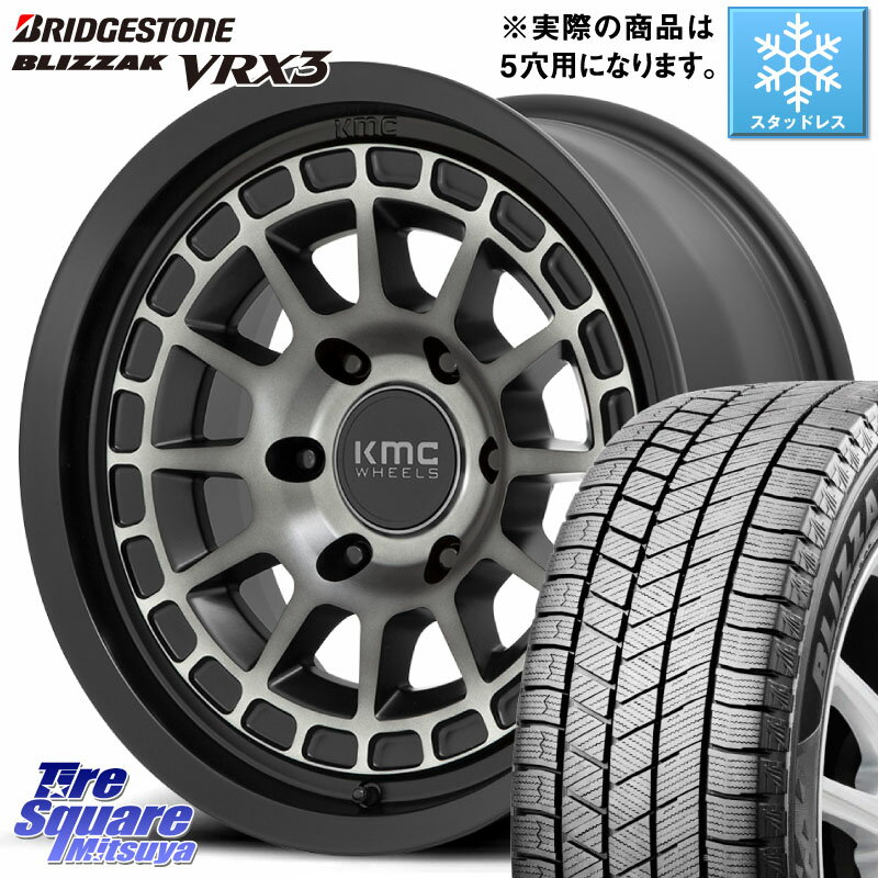 ブリヂストン ブリザック BLIZZAK VRX3 スタッドレス 225/60R17 KMC KM719 CANYON GRAY 17インチ 17 X 8.0J +35 5穴 114.3 アルファード デリカ D5 D:5