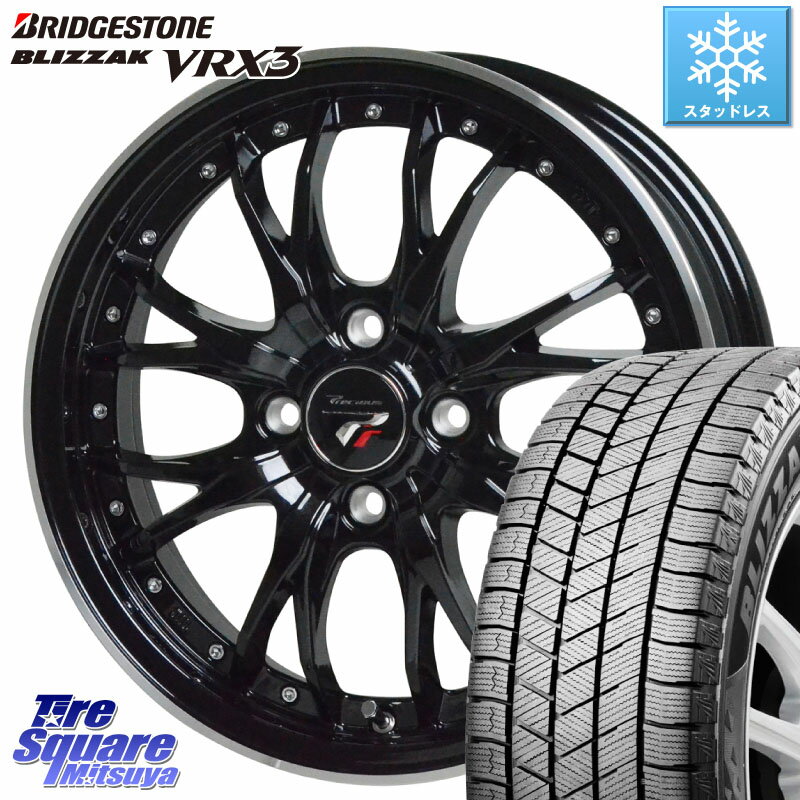 ブリヂストン ブリザック BLIZZAK VRX3 スタッドレス 155/65R14 HotStuff Precious プレシャス HM3 HM-3 4H MB 14インチ 14 X 4.5J +45 4穴 100