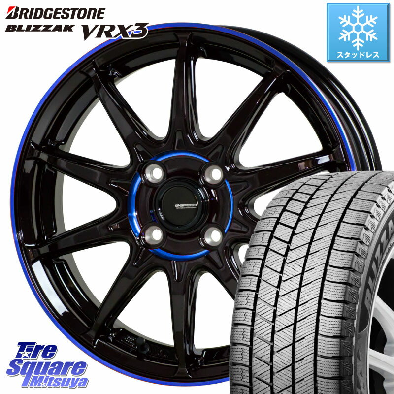 ブリヂストン ブリザック BLIZZAK VRX3 スタッドレス 155/65R14 HotStuff 軽量設計 G.SPEED P-05R P05R ホイール 14インチ 14 X 4.5J +45 4穴 100