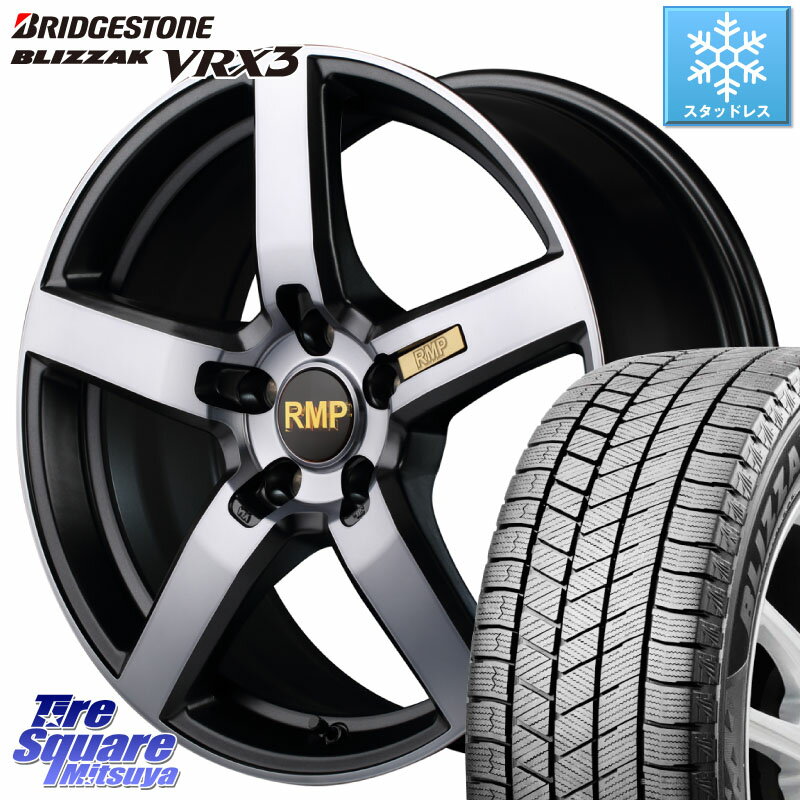 ブリヂストン ブリザック BLIZZAK VRX3 スタッドレス 235/65R18 MANARAY MID RMP - 050F ガンメタ 18インチ 18 X 7.0J +48 5穴 114.3 ムラーノ