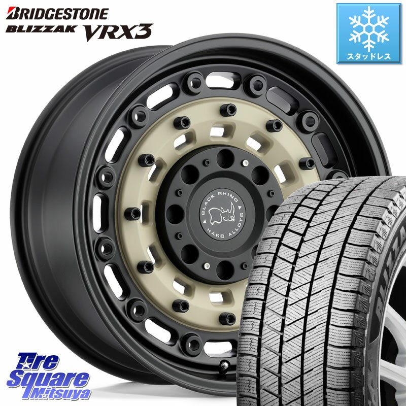 ブリヂストン ブリザック BLIZZAK VRX3 スタッドレス 235/65R18 BLACK RHINO ARSENAL SANDBLACK ブラックライノ アーセナル 18インチ 18 X 8.0J +30 5穴 114.3 RX