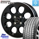 uaXg uUbN BLIZZAK VRX3 X^bhX 155/65R14 HotStuff p[ LaLa Palm Oval zC[ 14 X 4.5J +45 4 100