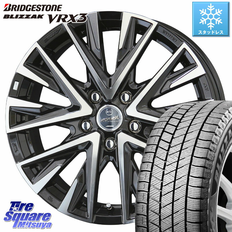 ブリヂストン ブリザック BLIZZAK VRX3 スタッドレス 215/45R17 KYOHO スマック レジーナ SMACK LEGINA ホイール 17 X 7.0J +48 5穴 114.3 セレナ ステップワゴン セレナ