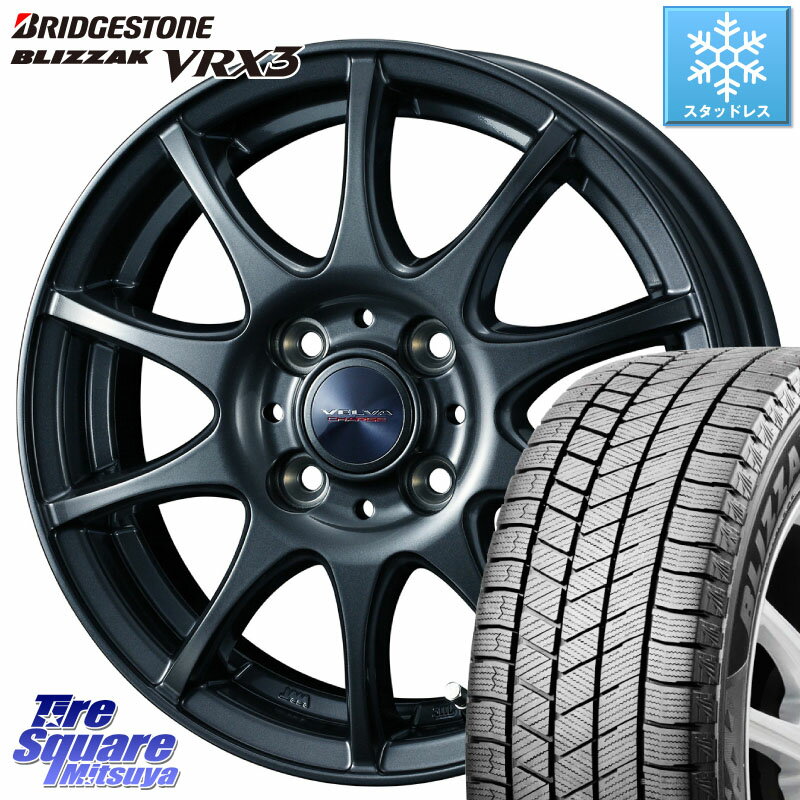 ブリヂストン ブリザック BLIZZAK VRX3 スタッドレス 155/80R13 WEDS ウェッズ ヴェルヴァチャージ ホイール 13 X 5.0J +36 4穴 100