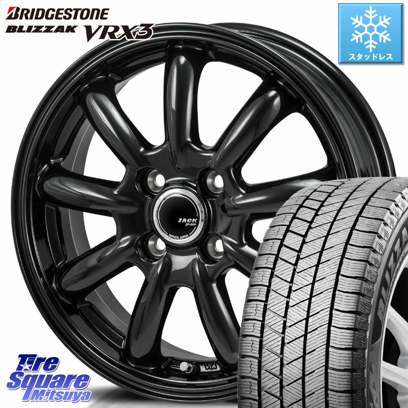 ブリヂストン ブリザック BLIZZAK VRX3 スタッドレス 175/65R14 Japan三陽 ZACK JP-209 ホイール 14 X 5.5J +40 4穴 100 フィット ノート サクシード