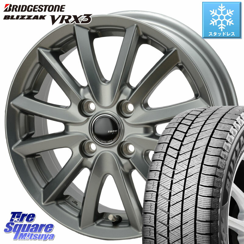 ブリヂストン ブリザック BLIZZAK VRX3 スタッドレス 175/65R14 Japan三陽 ZACK JP-016 ホイール 14 X 5.5J +45 4穴 100 フィット