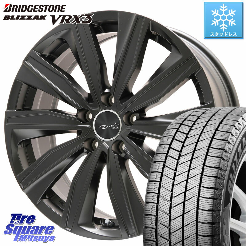 ブリヂストン ブリザック BLIZZAK VRX3 スタッドレス 225/50R17 KYOHO EURO ZWEI ツヴァイ FK-10 ブラック 17 X 7.0J(MB W205) +48 5穴 112 メルセデスベンツ Cクラス