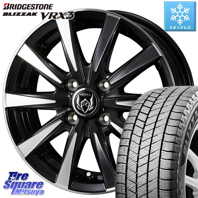 ブリヂストン ブリザック BLIZZAK VRX3 スタッドレス 155/80R13 WEDS 40493 ライツレー RIZLEY DI 13インチ 13 X 4.0J +45 4穴 100