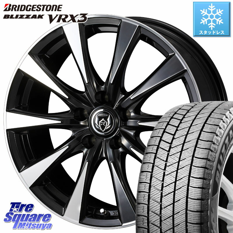 ブリヂストン ブリザック BLIZZAK VRX3 ■ 2023年製 スタッドレス 185/65R15 WEDS 40499 ライツレー RIZLEY DI 15インチ 15 X 6.0J 43 5穴 100 シエンタ プリウス