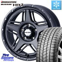 ブリヂストン ブリザック BLIZZAK VRX3 2022年製 スタッドレス 215/70R16 WEDS 40547 マッドヴァンス MUD VANCE 07 16インチ 16 X 7.0J +38 5穴 114.3 デリカ D5 D:5