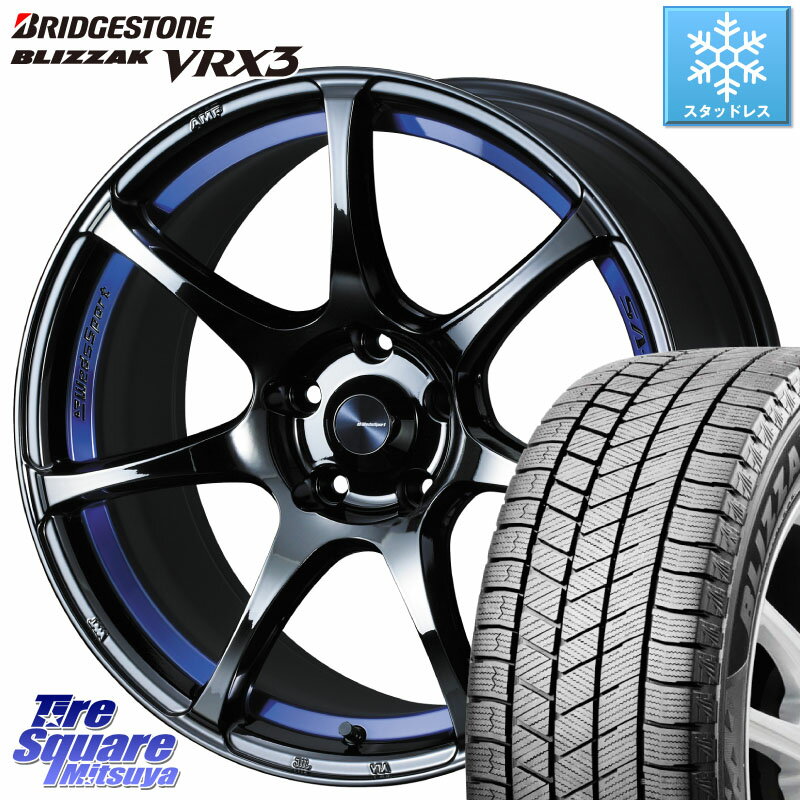 ブリヂストン ブリザック BLIZZAK VRX3 スタッドレス 215/50R18 WEDS 74045 ウェッズ スポーツ SA75R SA-75R BLC2 18インチ 18 X 7.5J +45 5穴 114.3