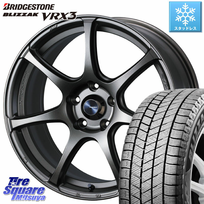 ブリヂストン ブリザック BLIZZAK VRX3 スタッドレス 215/45R17 WEDS 73999 ウェッズ スポーツ SA75R SA-75R 17インチ 17 X 7.0J +48 5穴 114.3 セレナ ステップワゴン セレナ