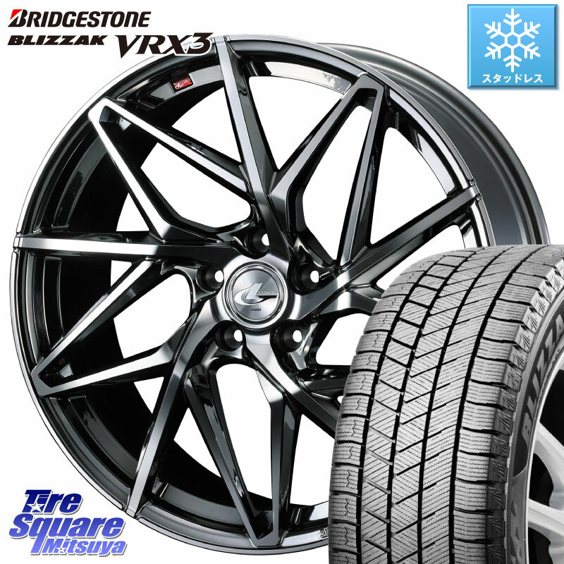 ブリヂストン ブリザック BLIZZAK VRX3 2023年製 スタッドレス 205/55R17 WEDS 40600 レオニス LEONIS IT 17インチ 17 X 7.0J +47 5穴 114.3 MAZDA3 ステップワゴン VOXY