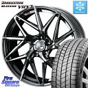 ブリヂストン ブリザック BLIZZAK VRX3 スタッドレス 235/55R18 WEDS 40609 レオニス LEONIS IT 18インチ 18 X 7.0J +47 5穴 114.3 エクストレイル CX-5 アウトバック