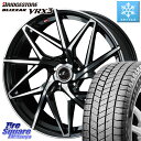 ブリヂストン ブリザック BLIZZAK VRX3 スタッドレス 205/55R16 WEDS 40581 レオニス LEONIS IT PBMC 16インチ 16 X 6.5J +52 5穴 114.3