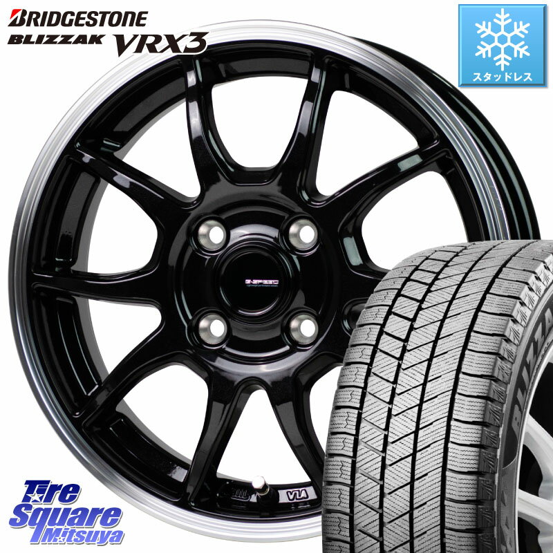 ブリヂストン ブリザック BLIZZAK VRX3 在庫● 2023年製 スタッドレス 165/65R15 HotStuff G-SPEED P06 P-06 ホイール 15インチ 15 X 4.5J +45 4穴 100 ソリオ タフト デリカミニ