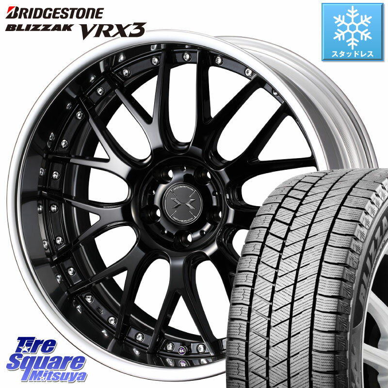 ブリヂストン ブリザック BLIZZAK VRX3 スタッドレス 215/45R18 WEDS MAVERICK 709M S-LoDisk 18インチ 2ピース 18 X 8.0J +45 5穴 114.3 MAZDA3 VOXY