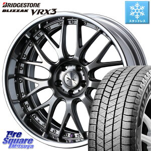 ブリヂストン ブリザック BLIZZAK VRX3 2023年製 スタッドレス 225/60R18 WEDS MAVERICK 709M シルバー S-LoDisk 18インチ 2ピース 18 X 7.5J +32 5穴 114.3 RAV4 デリカ D5 D:5 NX