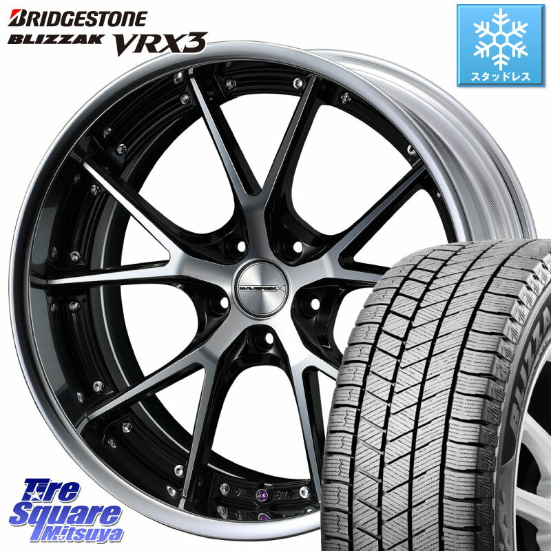 ブリヂストン ブリザック BLIZZAK VRX3 スタッドレス 215/45R18 WEDS MAVERICK 905S S-LoDisk 18インチ 2ピース 18 X 8.0J +44 5穴 114.3 VOXY