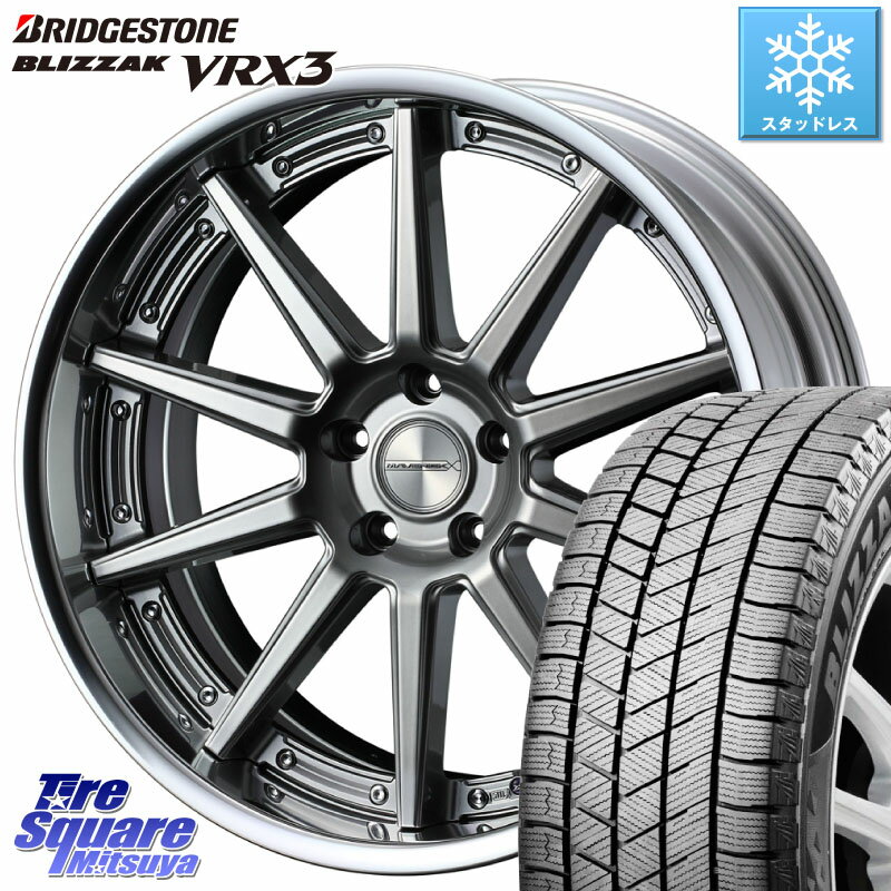 ブリヂストン ブリザック BLIZZAK VRX3 2023年製 在庫● スタッドレス 235/60R18 WEDS MAVERICK 1010S S-LoDisk 18インチ 2ピース 18 X 8.0J +50 5穴 114.3