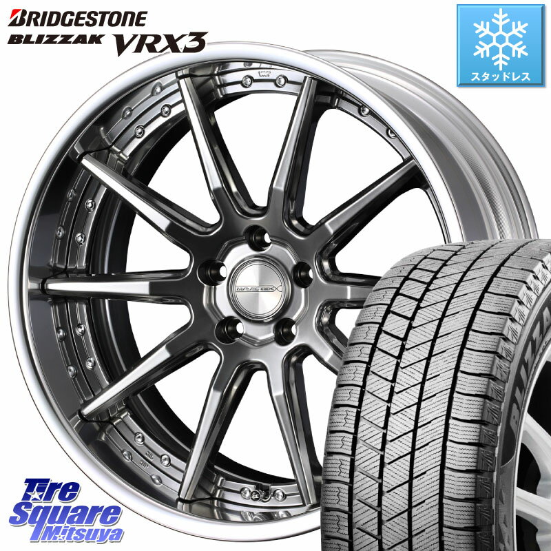 ブリヂストン ブリザック BLIZZAK VRX3 スタッドレス 235/55R18 WEDS MAVERICK 1410S S-LoDisk 18インチ 2ピース 18 X 8.0J +44 5穴 114.3 エクストレイル デリカ D5 D:5 NX CX-5