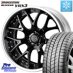 ブリヂストン ブリザック BLIZZAK VRX3 2023年製 スタッドレス 225/60R18 WEDS MAVERICK 1307M BK S-LoDisk 18インチ 2ピース 18 X 7.5J +32 5穴 114.3 RAV4 デリカ D5 D:5 NX