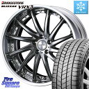 ブリヂストン ブリザック BLIZZAK VRX3 スタッドレス 225/45R18 WEDS MAVERICK 1212F S-LoDisk 18インチ 2ピース 18 X 7.5J +44 5穴 114.3 プリウスアルファ RP6〜8系 ステップワゴン(2)