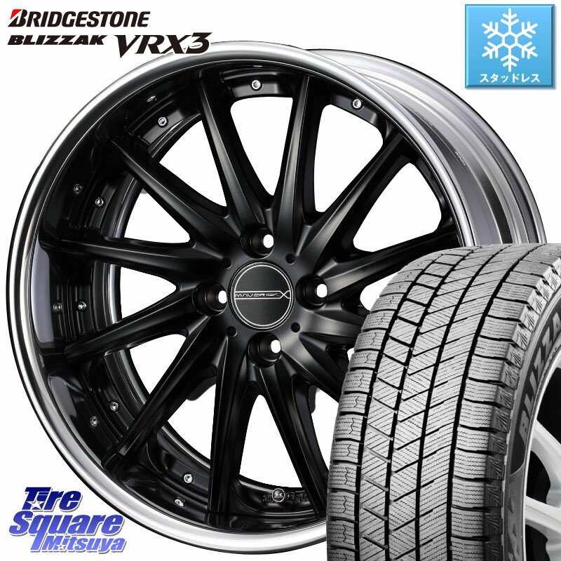 ブリヂストン ブリザック BLIZZAK VRX3 スタッドレス 185/55R16 WEDS MAVERICK 1212F HiDisk 16インチ 2ピース 16 X 6.5J +44 4穴 100 フィット ヤリス ロードスター