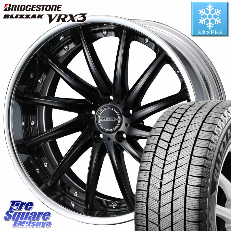 ブリヂストン ブリザック BLIZZAK VRX3 スタッドレス 225/55R19 WEDS MAVERICK 1212F S-LoDisk 19インチ 2ピース 19 X 7.5J +49 5穴 114.3 CX-8 CX-5 アウトバック