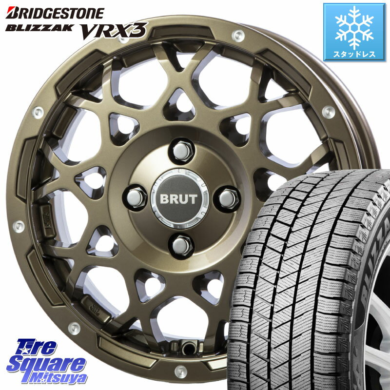 ブリヂストン ブリザック BLIZZAK VRX3 スタッドレス 165/65R14 BRUT ブルート BR-55 BR55 シャンパンゴールド 14インチ 14 X 5.0J +45 4穴 100 ハスラー デリカミニ