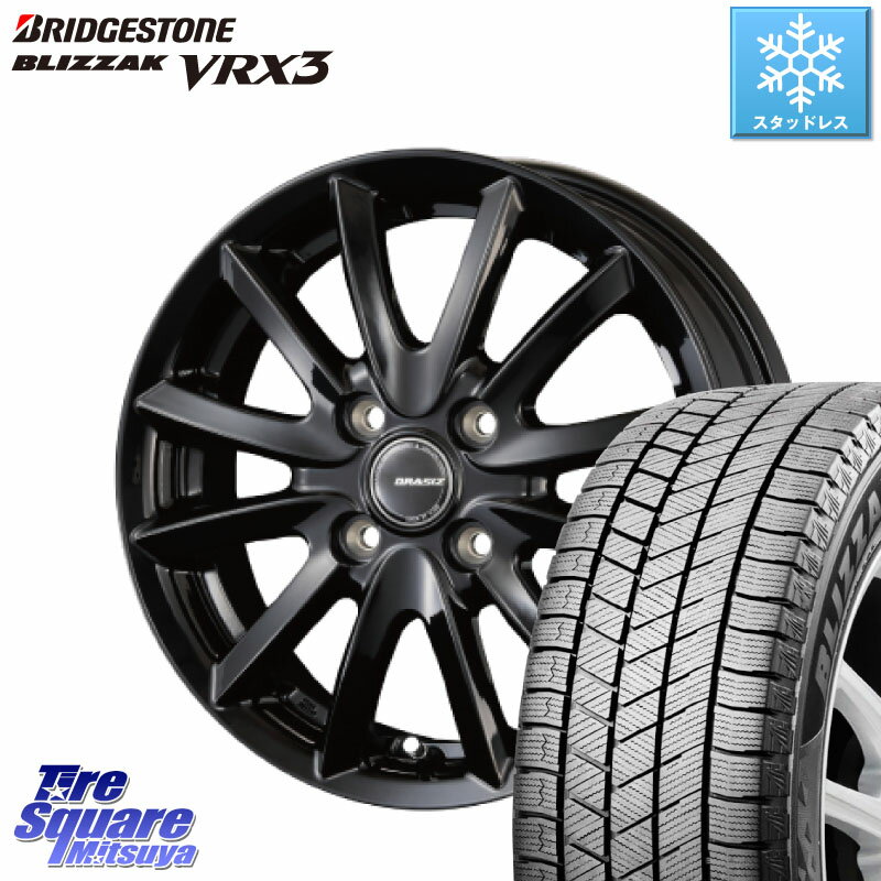 ブリヂストン ブリザック BLIZZAK VRX3 スタッドレス 145/80R13 KOSEI クレイシズVS6 QRA300Bホイール 13 X 4.0J +45 4穴 100