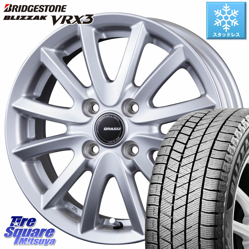 ブリヂストン ブリザック BLIZZAK VRX3 スタッドレス 155/65R14 KOSEI クレイシズVS6 QRA400Sホイール 14 X 4.5J +45 4穴 100