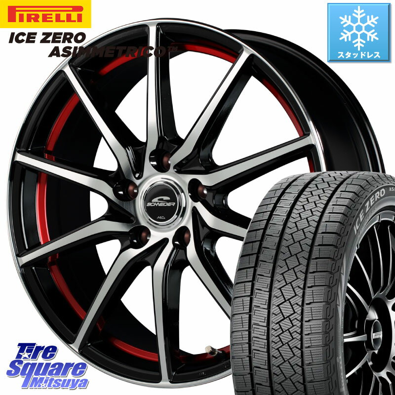 ピレリ ICE ZERO ASIMMETRICO スタッドレス 215/45R17 MANARAY MID SCHNEIDER RX810 レッド ホイール 17インチ 17 X 7.0J +38 5穴 114.3 リーフ